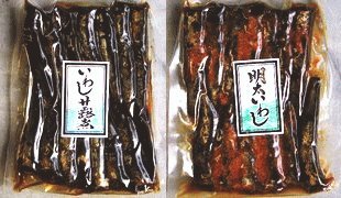 訳あり|ふぞろい メール便限定 いわし甘露煮170gといわし明太150gのお試しセット