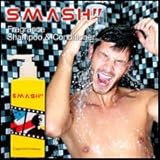 スマッシュフレグランスコンディショナー