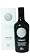 Melgarejo Picual Premium - Award Winning Cold Pressed EVOO Extra Virgin Olive Oil, 2012-2013 Harvest, 17-Ounce Glass bottle
