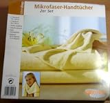 MIKROFASER Duschtuch + Handtuch Set für Bad und Sauna, Duschtuch 70 x 140 cm, Handtuch 50 x 100 cm
