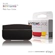 elago S4 Glide Bottoms Case for iPhone4 - Piano Black