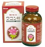 春咲きウコン粒 1000粒/メイワ薬粧