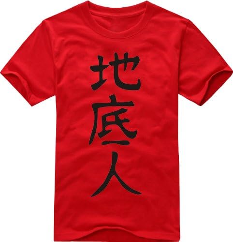 We are Jintan Jin Tai underground human T-shirt size L SC262 you do not yet know the name of the flower which I saw that day flower that Succeed Cosplay Costume (japan import)