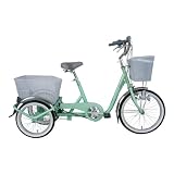 エコで省エネ、健康づくりに♪三輪自転車 内装3段ギア付♪ エコ 自転車