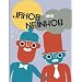 Jakob & Neinkob