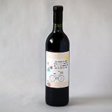 NV Wish you Sunshine Custom Wine Merlot 750 mL