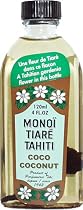 Monoi Coco (natural coconut oil) 4 Ounces