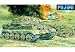 1/76 �X�y�V�������[���h�A�[�}�[�V���[�Y SWA14 �L���O�^�C�K�[ �w���V�F���^