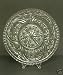 Thousand Line Anchor Hocking 12 1/2 Inch Sandwich Tray