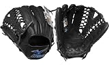 ＜少年軟式左投げグラブ＞MIZUNO ビューリーグ 2008NEWモデル プロフェッショナルヨシノブモデル ブラック サイズLL 2GY86117-09H