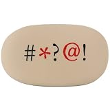 Curse Symbols Curses Cavallini Pebble shaped novelty pencil eraser