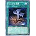 �V�Y���J�[�h �y ���납�Ȗ��� �z SD13-JP019-N �s�X�g���N�`���[�f�b�L-�����̕����t