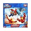 Spiderman Puzzle (12"x9") - Marvel Spiderman Lenticular Puzzle