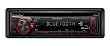 Kenwood KDC-BT31U CD/MP3-Tuner (Bluetooth, USB 2.0) schwarz mit roter Tastenbeleuchtung