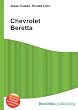 Chevrolet Beretta