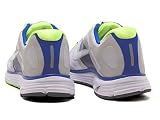 Nike Lunar Elite+ grau/blau/wei� 386477-100 Nike Lunar Elite+ grau/blau/wei� Farbe: grau/blau/wei� - 