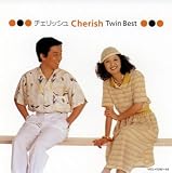 <COLEZO!TWIN>チェリッシュ