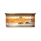 Merrick Thanksgiving Day Dinner Cat Food 5.5 oz