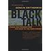 Black Talk: Words and Phrases from the Hood to the Amen Corner
