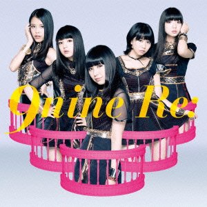 Re:(初回生産限定盤C)(DVD付) 9nine