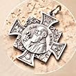 Saint Benedict Cross - Two-Sided - 1" Height - Made in Italy