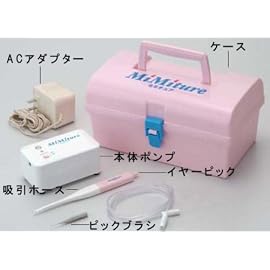 本格的電動吸引耳掃除機★耳かき『ミミチュア』