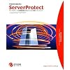 ServerProtect Ver.5.58 for Microsoft Windows / Novel Netware マルチドメインサーバ版
