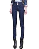 (コウエイストア) koeistore美脚ハイウエストスキニーデニムジーンズ/パンツ/レディース PPT T023-nv-m 通常M ネイビー