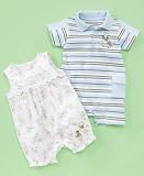 Pooh Baby Boy & Girl Romper
