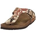 Papillio Ramses Unisex