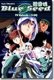 Blue Seed Complete Collection