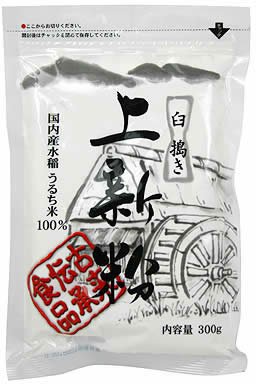 OSK 臼搗き 上新粉 300g