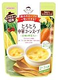 おやこdeごはん 1歳から大人もおいしい とろとろ中華コーンスープ 300g