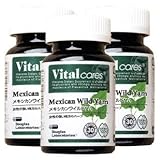 バイタルケアーズ　メキシカンワイルドヤム【3本ｾｯﾄ】:女性のイキイキライフを応援！
