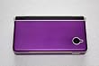 Nintendo DSi Alunminum Metallic Armor Hard Case with Screen Protector - Violet Purple