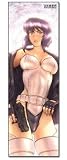 Ghost in the Shell: Motoko Body Pillowイメージ