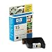Hewlett Packard HEWLETT PACKARD C6615DN (HP #15) BLACK INK CARTRIDGE
