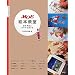 MOE�G�{�����\�G�{��Ƃɂ������`���� (MOE BOOKS)