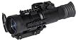 ATN Trident Pro-2 Gen 2, 2.5x Night Vision Riflescope