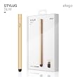 elago Stylus Slim for iPhone 5/4S/3GS, iPad and Galaxy -World First Replaceable Tip (Extra Rubber Tip included) - Gold
