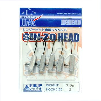 エクストリーム SIN-ZO HEAD アンペイント 3.5g