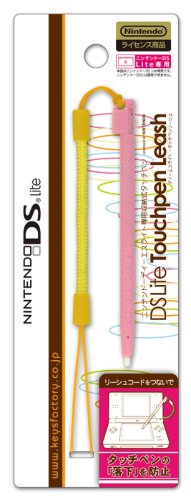 DS Lite タッチペンリーシュ ピーチ