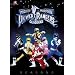 Mighty Morphin Power Rangers ClassiXX - Season 2 (6 DVDs)