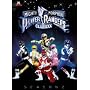 Mighty Morphin Power Rangers ClassiXX - Season 2 (6 DVDs)
