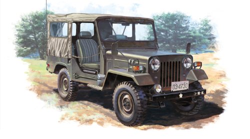 1/35 ミリタリーシリーズ 自衛隊73式小型トラック キャンバストップ FM34