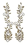 IMAGE OF Set 2 Long Leaf Branches Metal Wall Deco Sculpture