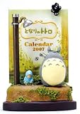 ��� �Ȥʤ�Υȥȥ��������β��νв񤤡� 2007ǯ ��������