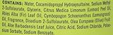 Mrs. Meyer's Clean Day Liquid Hand Soap, Lemon Verbena, 12.5 Oz
