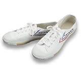 White Feiyue Shoes size 10