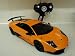 Lamborghini Murcielago Remote Control Car 1/14 Scale